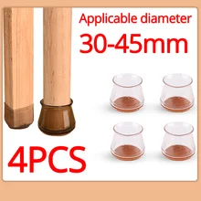 

Tabl Leg Protector Transparent Anchor Nail Rubber Foot Pad Silicone Sleeve Skid Furniture Table Chair Cover Anti Vibration Pads