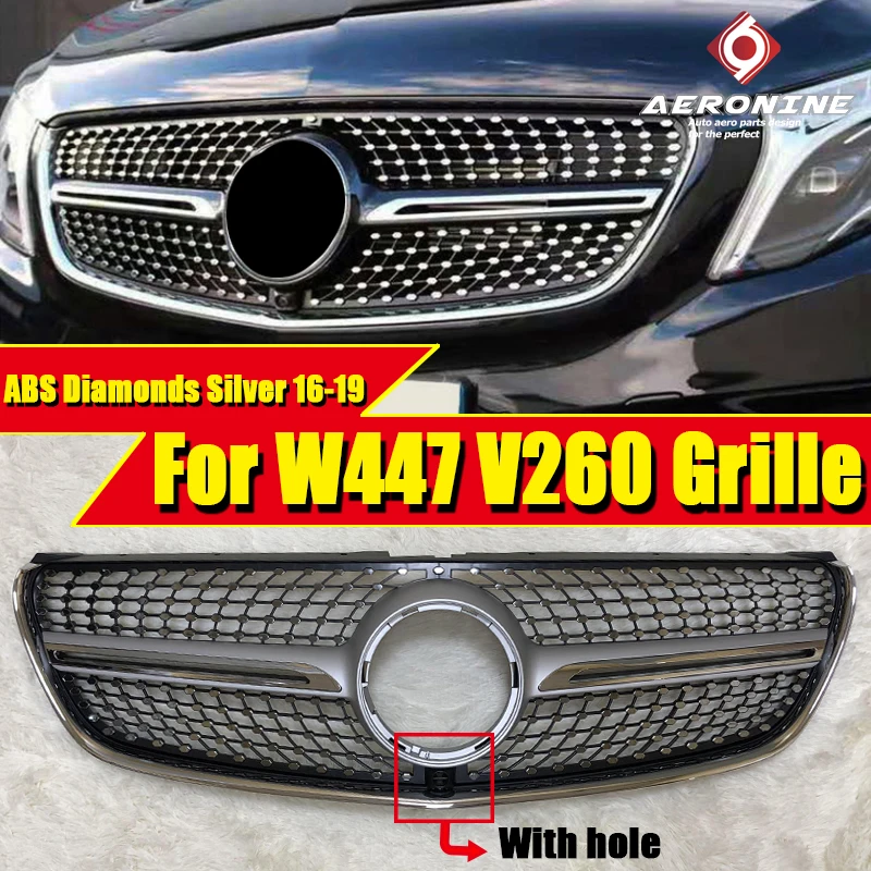 Для Mercedes MB Metris Vito W447-19 передний бампер Алмазный вид решетка ABS глянцевый серебристый V260 V250 добавить стиль W/камера