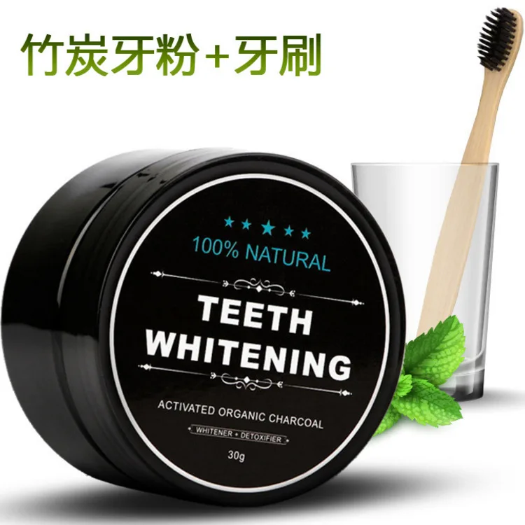 Food Grade Activated Carbon Coconut Shell Powder Bamboo Charcoal Black Dentifrice Toothbrush Toothpaste Activated Carbon Teeth W