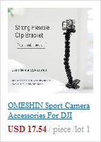 OMESHIN специальный дизайн бленды для DJI Osmo экшн Камера бленда объектива для камеры DJI Osmo экшн Камера 3D печатных колпачок для светозащитной бленды# C0605