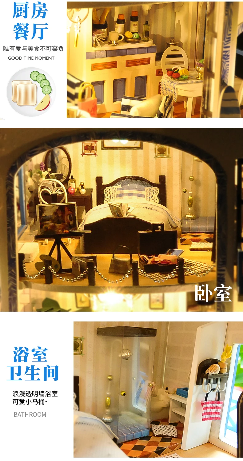DIY Hut Villa Aegean Sea Hand-made Small House Model Toy Assembly Creative Gift Birthday Girl'S