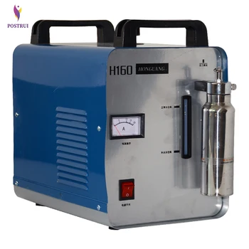

220V High power H160 acrylic flame polish machine polishing machine word crystal polishing machine Acrylic flame polisher