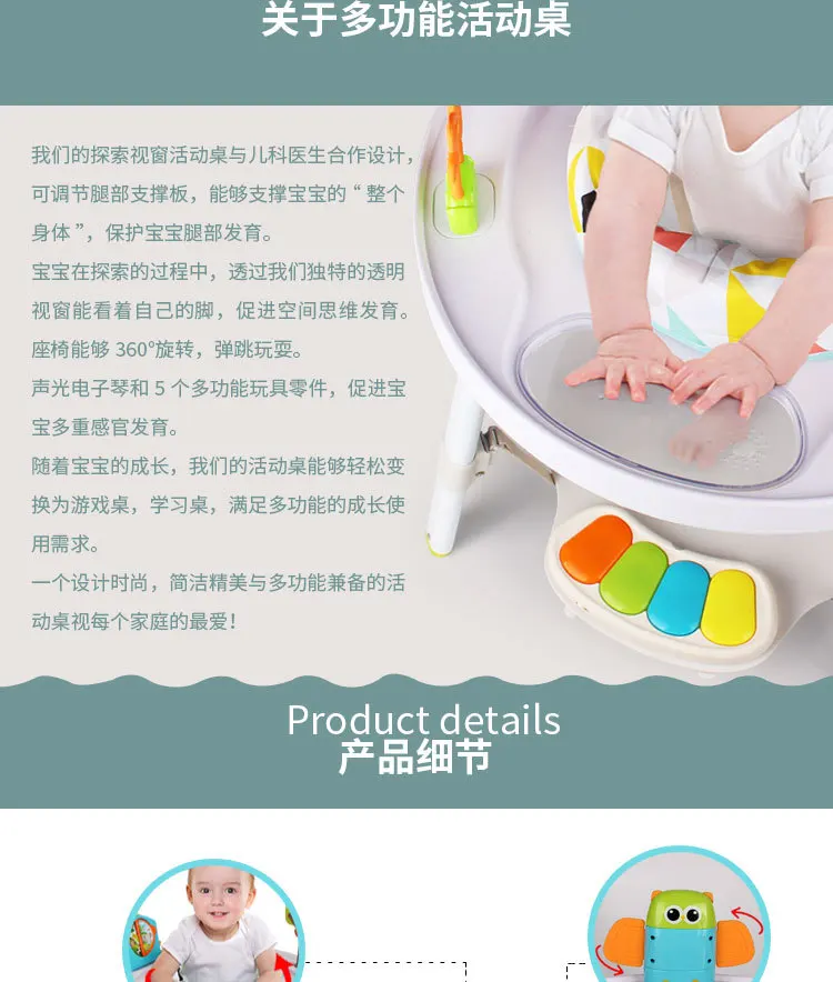 Yayaya Joy Jumping Chair многофункциональная игровая настольная детская эластичная кресло-стойка для фитнеса детские игрушки