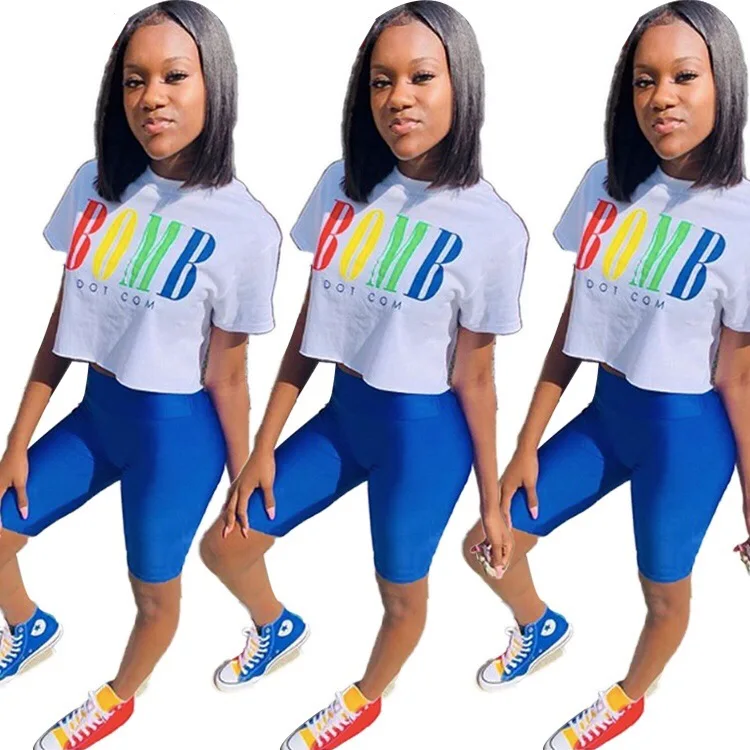 11475265819_1184148340