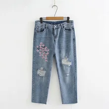 Джинсовые женские штаны с цветочной вышивкой синие джинсы свободные рваные длинные штаны женские джинсы
