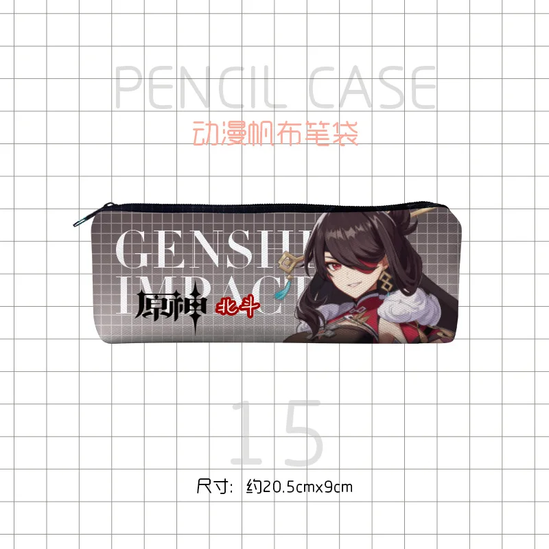 greek goddess costume Game Genshin Impact Pencil Bag Cosplay Anime Hutao Xiao Zhongli Cartoon Pen Case Boys Girls Stationery Bags Fans Gift naruto outfits