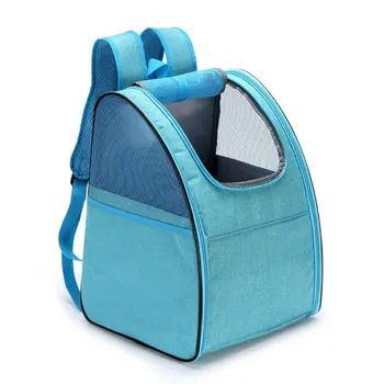 

Fashion Breathable Pet Bag Foldable Travel Pet Backpack For Cat Durable Pet Out Backpack With Safety Hook For Small Cats Dogs