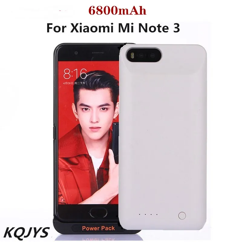 Чехол KQJYS для внешнего аккумулятора на 6800 мАч Xiaomi Mi Note 3 чехол портативный чехлы