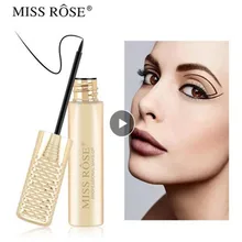 MISS ROSE карандаш для глаз, косметический инструмент для макияжа, модный жидкий карандаш для глаз, стойкий, красивый, натуральный, TSLM2, новинка