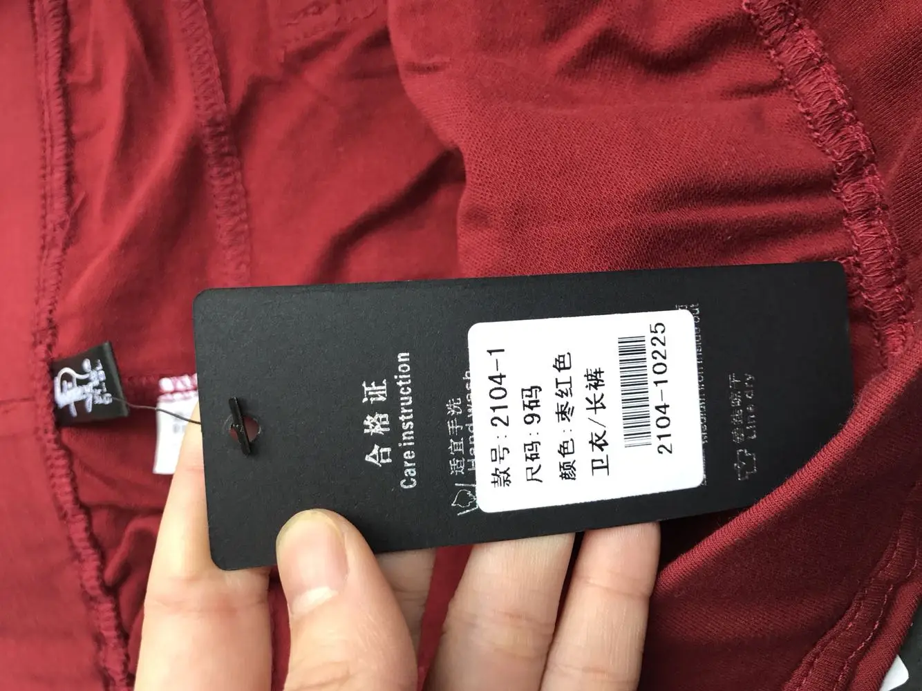 Размера плюс 5XL Женские брюки, женские спортивные штаны, свободные большие размеры, повседневные брюки-карандаш DJ335