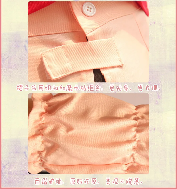 Хит! Наруто Косплей Костюм Харуно Сакура аниме Хэллоуин костюм для женщин одежда