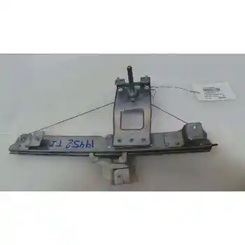 

8200733831 WINDOW LIFTER REAR LEFT DACIA SANDERO