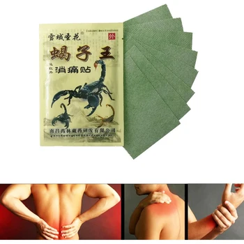 

8pcs/24pcs Joint Pain Relief Pain Relieving Chinese Scorpion Venom Extract Knee Rheumatoid Arthritis Pain Patch D413
