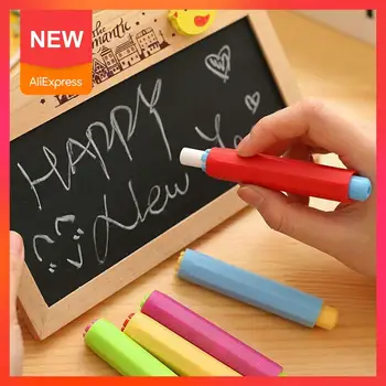 

5pcs/Set Colourful Chalk Holders Clean Teaching Hold Clean Education For Teacher Chalk Children P9P6