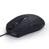 Universal USB Wired Mouse for Business Home Office Gaming Optical 1200DPI Mouse for PC Laptop 1.3M Cable USB Mice ► Photo 1/6