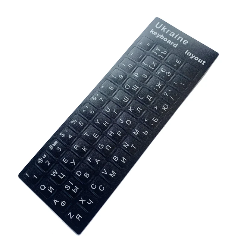 Рисунок 3 - SR украинская гладкая наклейка