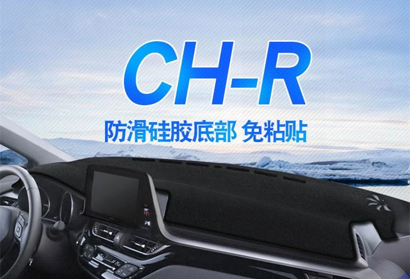 Для Toyota C-HR ЧР приборной панели автомобиля крышка коврик козырек от солнца Подушка защита внутренной стороны ковровая отделка Аксессуары