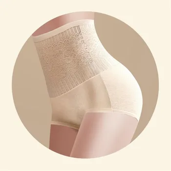 

Control Panties Seamless Women High Waist Slimming Briefs Body Shaperwear Underwear Lady Bodysuit Sexy Women Underpants