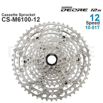 SHIMANO DEORE M6100 12v Cassette Sprocket CS-M6100-12 12-Speed - HYPERGLIDE for MTB bike Original Parts