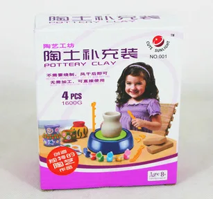 

Pottery Machine Refill Children for Making Clay Educational Toy Casting Pottery Machine Toy Wholesale