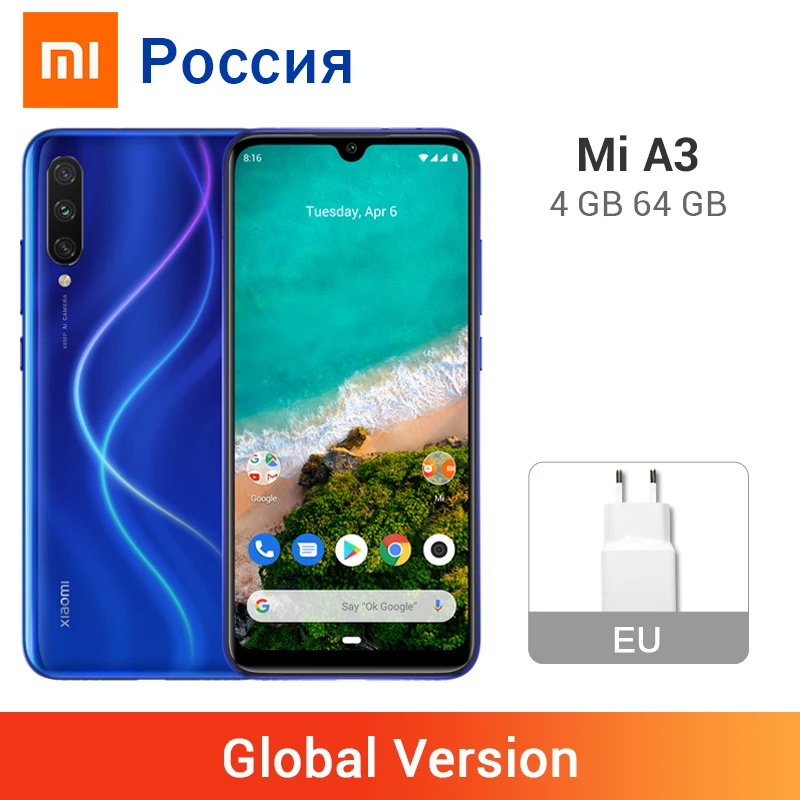 Xiaomi mi A3 глобальная версия 4 ГБ ОЗУ 64 Гб ПЗУ Snapdragon 665 32MP селфи 48MP камера 6 088 &quotAMOLED 4030