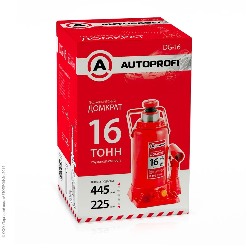 Домкрат гидравлический AUTOPROFI DG-16 ► Фото 2/2