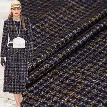 Перламутровый шелк желтый фиолетовый твид шерстяная ткань пряжа окрашенная материалы для одежды Осенняя Женская куртка швейная ткань портной