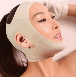 

Wrinkle V Face Chin Cheek Lift Up Slimming Slim Mask Ultra-thin Belt Strap Band