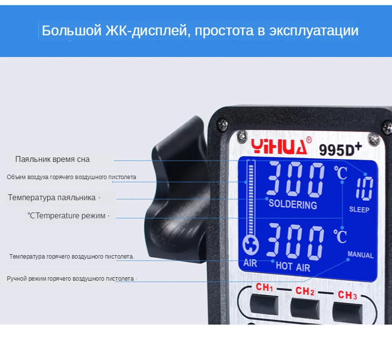 995D+分离式风枪详情20180322_07