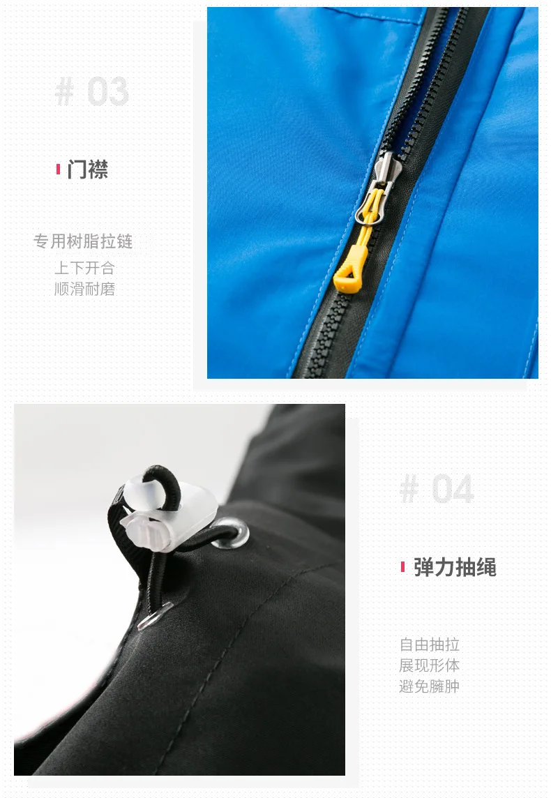 Manufacturers Wholesale Outdoor Waterproof Jacket Women's Autumn And Winter Cold Work Clothes Men's Brushed And Thick Children S