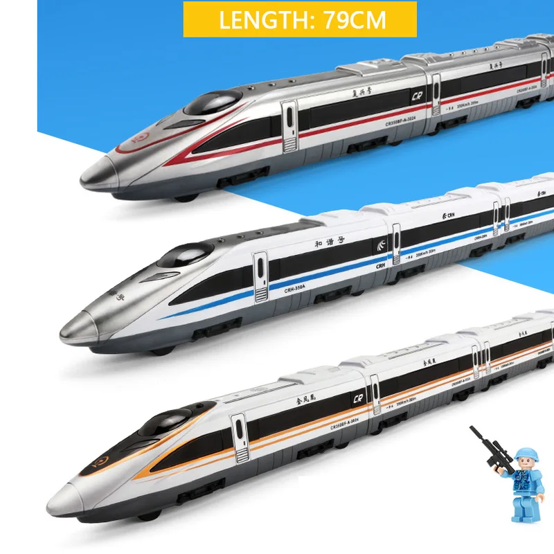 Игрушка Harmony Train скоростная рельсовая система EMU детский симулятор модель