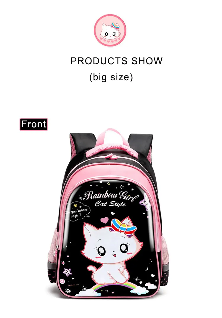 Вырезанная кошка школьная сумка для девочек с мультяшным рисунком Рюкзак Водонепроницаемый Нейлон Детская сумка Mochila Infantil рюкзак
