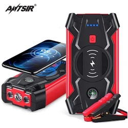 Antsir – batterie Portable 12V 39800mAh pour voiture, dispositif de démarrage automatique, éclairage d'urgence 