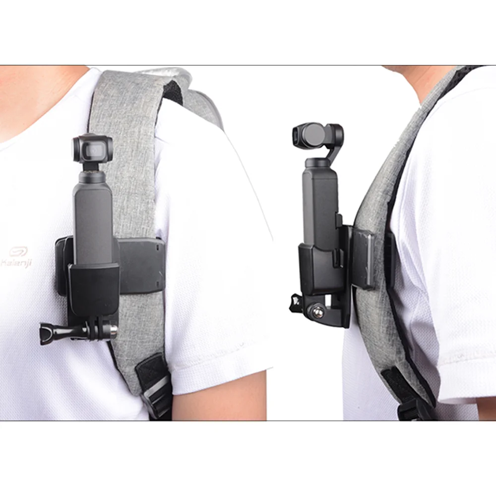 Аксессуары для камеры DJI OSMO Pocket 2 
