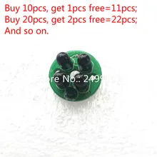 Lihmsek 940nm ночное видение Невидимый без экспозиции ИК светодиодный светильник без ИК-подсветки 4 шт. черный светодиодный s Аксессуары для видеонаблюдения