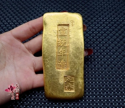 Антикварные коллекционные монеты(Daqing Gold Bars) коллекционные монеты для фильмов и телевизионных проектов