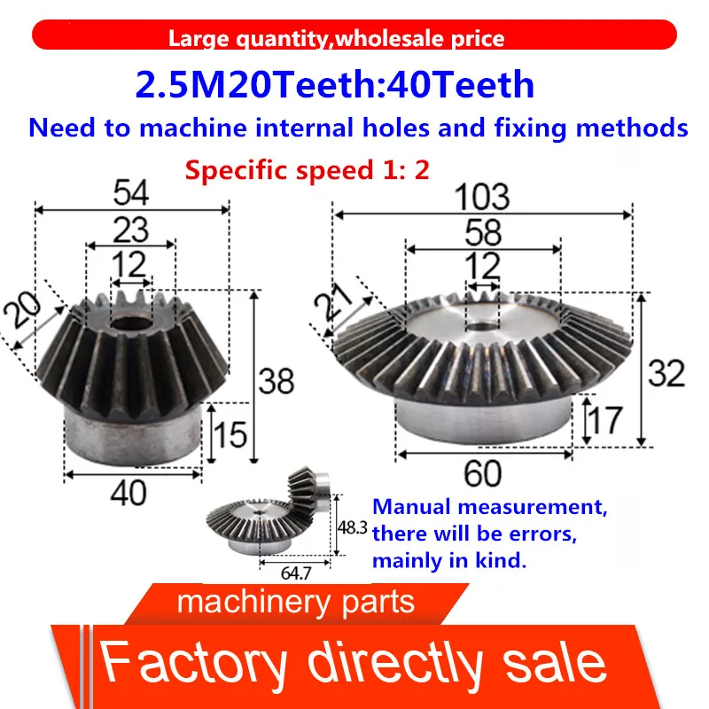

2.5M20Teeth:40Teeth,Specific speed 1: 2