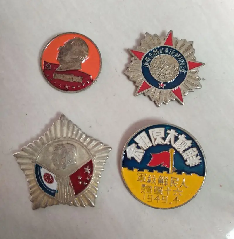 Anti-Japanese War Medal Badge Brooch Pin