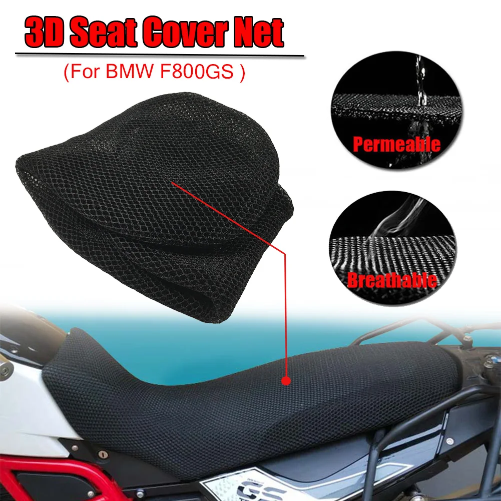 

For BMW F800GS F700GS F650GS Rear Seat Cowl Cover 3D Mesh Net Waterproof Sunproof Protector F800 F700 F650 GS Motor Accessories