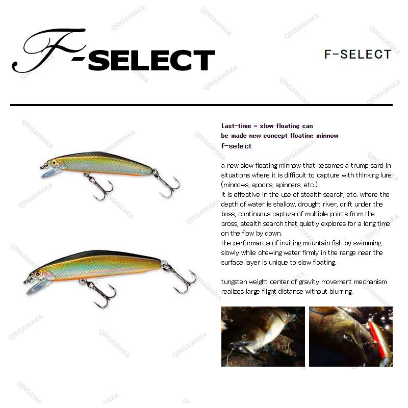 Baitfish for Bass: Search, Suspend or Sink Crankbaits - Game & Fish