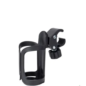 

Baby Cart Cup Holder Water Cup Holder Children's Four-wheeled Parachute Bottle Holder Bicycle Tricycle General Purpose