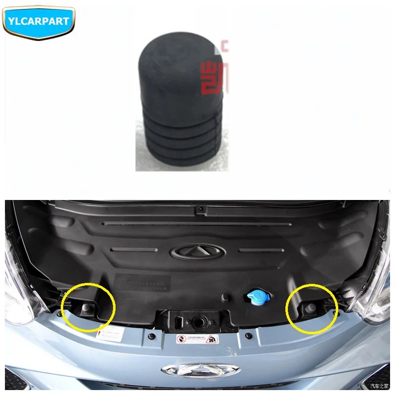 Для Chery eQ 1, eQ1, Arrizo 6, Arrizo6, буфера капота автомобиля