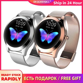 

Smart Watch 2020 Fitness Activity Tracker Heart Rate Sleep Monitor For Android IOS Women Bracelet Bluetooth Sports Steel Band