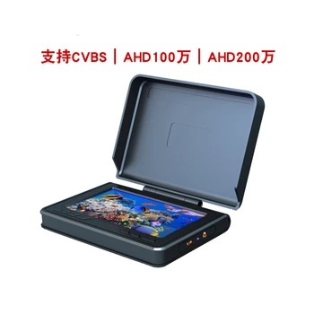 

High-definition Underwater Visual Fish Finder Display 4.3-Inch 5.0-Inch for Fishing Display /60