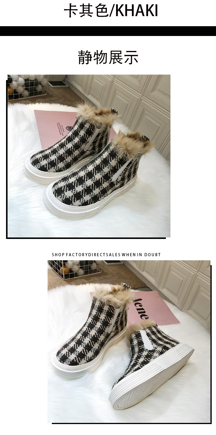 Bottes femme; коллекция года; дизайнерские женские ботильоны; зимняя обувь из сетчатой ткани без шнуровки; модная обувь на платформе; плюшевая теплая обувь; bota feminina