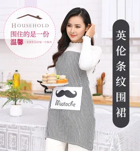 Creative-Kitchen Antifouling Apron Home Fashion Cotton Linen Work Apron Strap Style Apron Factory Direct Selling