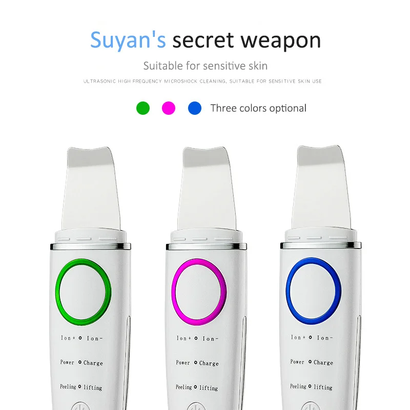 SWOISS Ultrasonic Scraper Shovel Skin Purifier Clean Pores Exfoliating Shovel Face Machine Skin Scurbber Care Beauty Instrument