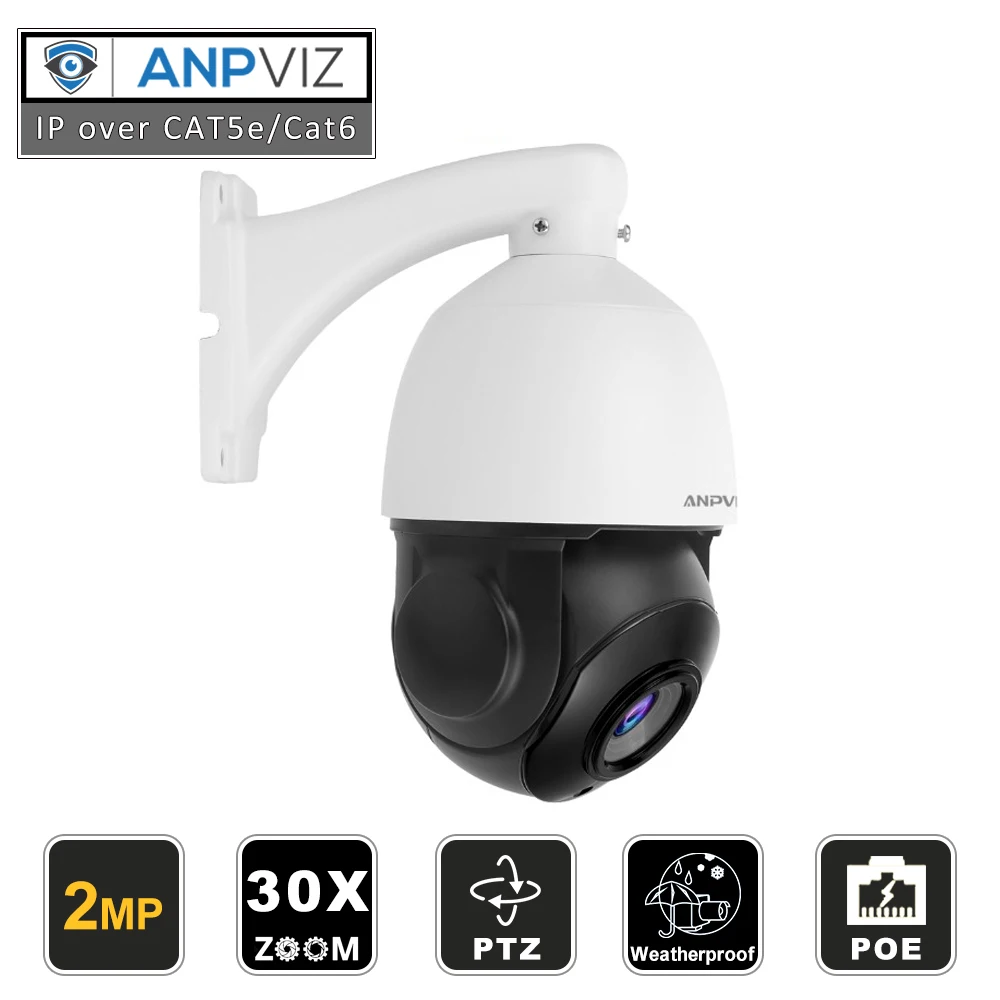 Открытый Мини 2MP/5MP IP PTZ камера сеть Onvif скорость купольная 30X зум PTZ IP камера CCTV 50 м ИК ночного видения скорость купольная камера s