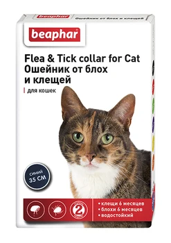 

BEAPHAR BEAPHAR Collar for cats against fleas and ticks, blue (35 cm)