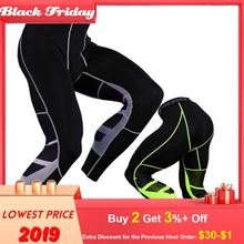 Мужские брюки для занятий спортом, фитнесом, с принтом, бодибилдинг, гибкие, обтягивающие, длинные штаны, уличная одежда, брюки, Pantalones Hombre